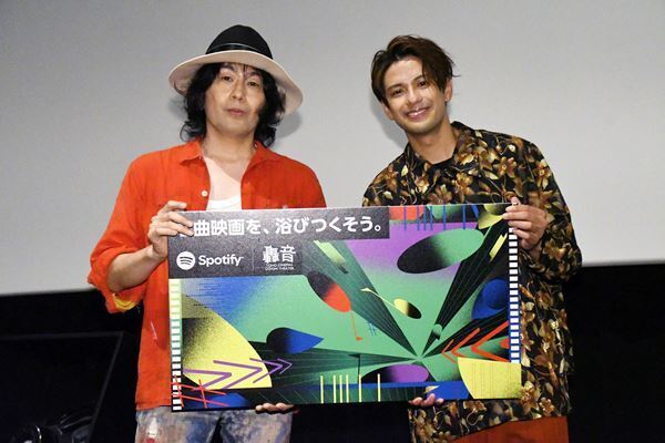 LOVE PSYCHEDELICO・NAOKI＆森崎ウィン、轟音シアターの魅力を語る！