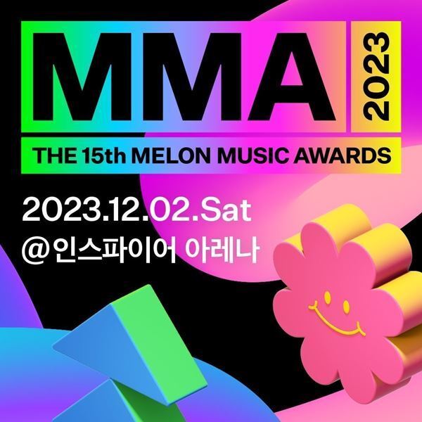 imase、韓国最大級のK-POPアワード『MMA2023』に初の日本人アーティストとして出演決定