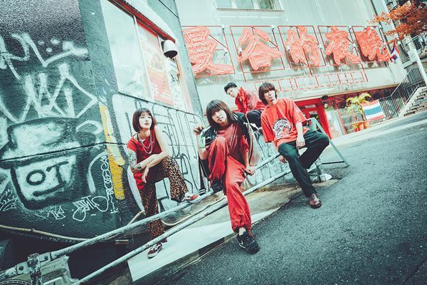 インディアカヌー、新作EP『朝日の純真』発売決定　全27本におよぶ全国ツアーも