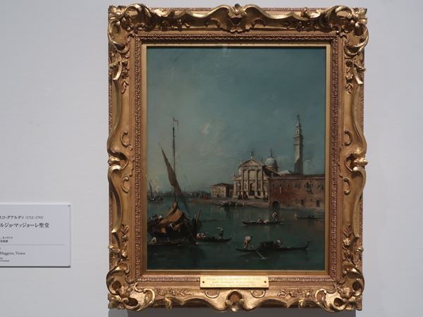 『カナレットとヴェネツィアの輝き』展示レポート　水の都ヴェネツィアを描いた多彩な景観画が一堂に