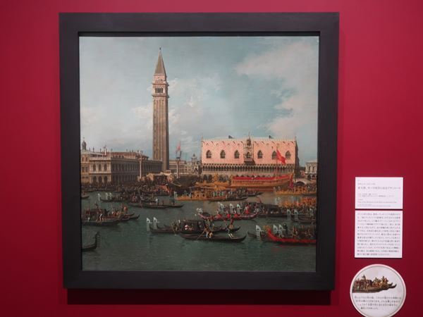 『カナレットとヴェネツィアの輝き』展示レポート　水の都ヴェネツィアを描いた多彩な景観画が一堂に
