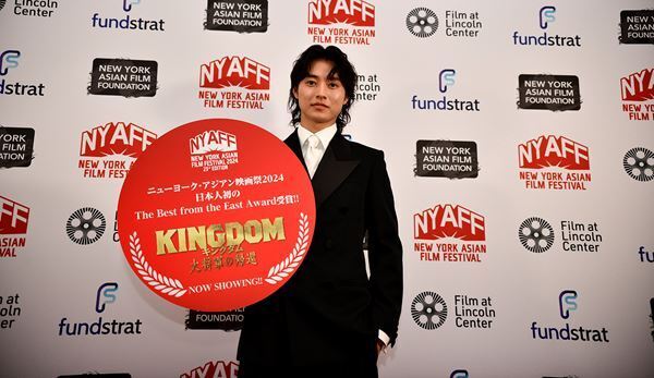 山﨑賢人、『キングダム』シリーズ牽引で日本人初の「The Best from the East Award」受賞