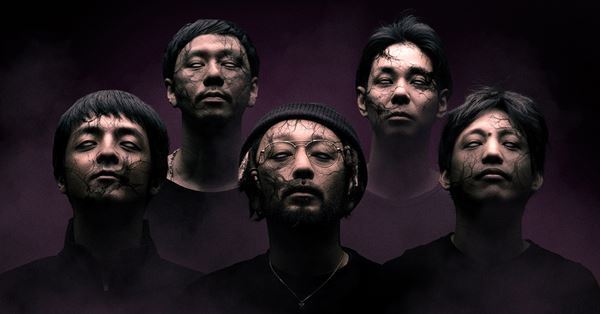 ORANGE RANGE、転生をモチーフにした新作『Zombie』をインディーズデビュー記念日に配信