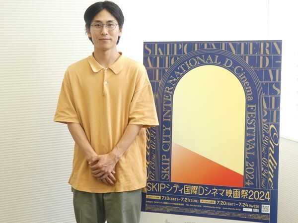 白石和彌監督らを輩出！《SKIPシティ国際Dシネマ映画祭2024》が明日開幕