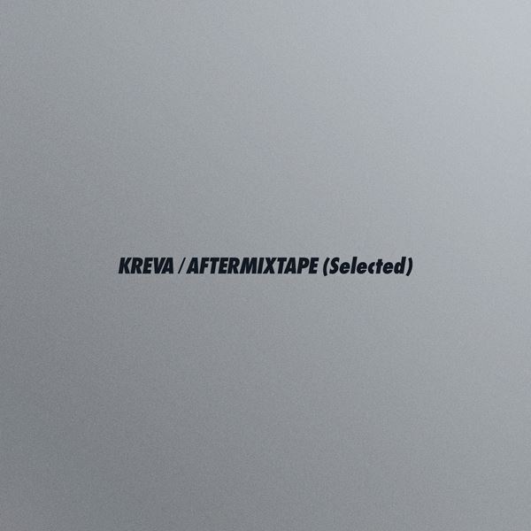 KREVA、約1年2カ月ぶりの新曲「Forever Student」＆アナログ3点を11月リリース