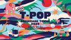 タイでブームのT-POPが日本初上陸！　ライブイベントの開催が決定