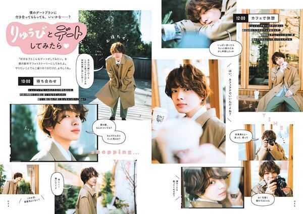 宮城県出身の17歳・宮世琉弥「10年が過ぎた今こそ、震災についてもっと伝えていきたい」