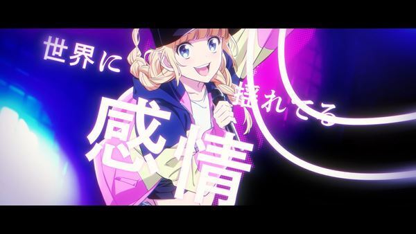 『パリピ孔明』の英子＆七海が大塚 愛、TRFらの名曲をカバー　歌ってみた動画を本日より2夜連続公開