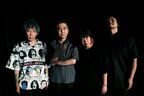 ZAZEN BOYS、初の日本武道館公演開催決定　2部構成で3時間超のライブを予定