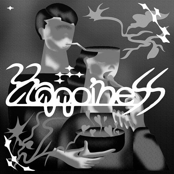 フレデリック、新曲「Happiness」配信リリース決定　三原康司が手がけたジャケット公開