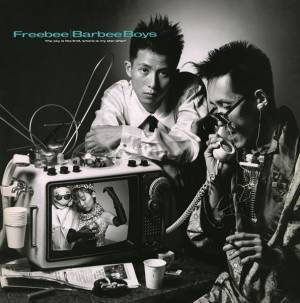 バービーボーイズ、3rdアルバム『3rd. BREAK』メンバー監修による最新リマスター盤CD&LPを2/26発売