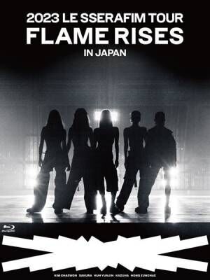 LE SSERAFIM、初のツアー『2023 LE SSERAFIM TOUR ‘FLAME RISES’ IN JAPAN』映像作品化が決定