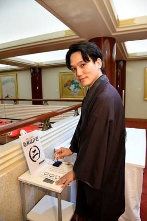 「十一月歌舞伎座特別公演 ようこそ歌舞伎座へ」開幕！ 尾上松緑ら出演者のコメント＆限定メニュー試食レポート