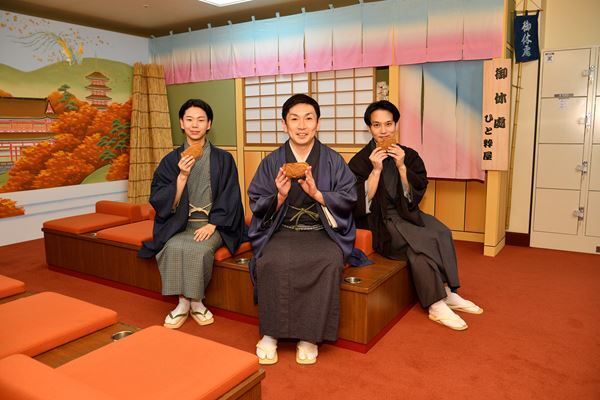 「十一月歌舞伎座特別公演 ようこそ歌舞伎座へ」開幕！ 尾上松緑ら出演者のコメント＆限定メニュー試食レポート