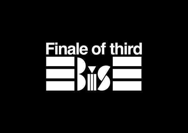 第3期BiS、解散ライブ『Finale of third BiS』を来年1月に日比谷野音で開催