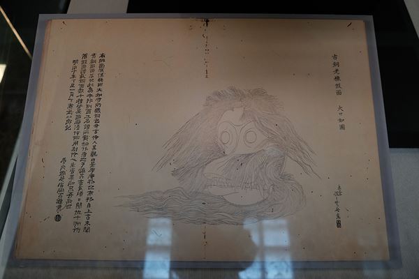 画鬼・河鍋暁斎と鬼才・松浦武四郎、明治期に活躍したふたりに注目する展覧会が静嘉堂＠丸の内で開幕