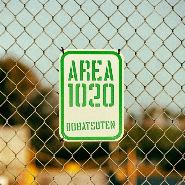 怒髪天、新曲「エリア1020」配信リリース決定　10月20日“ドハツの日”特別公演で初披露