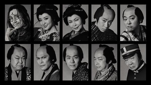 安田章大主演『あのよこのよ』メインキャスト発表＆チラシビジュアル公開