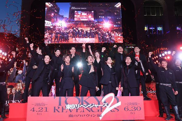 北村匠海「必ず1を超える作品です」　『東京リベンジャーズ2』プレミアイベントオフィシャルレポート