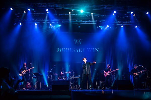 MORISAKI WIN全国ツアーファイナルの模様をレポート「僕はいつだってみんなのもとに駆けつける」