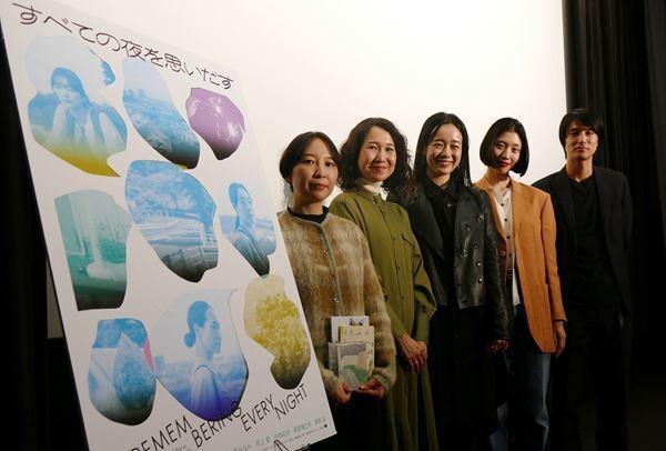PFFスカラシップ作品『すべての夜を思いだす』日本“凱旋”　清原惟監督「すごくうれしい」