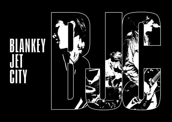 BLANKEY JET CITYがYouTubeチャンネルを開設　ラストツアー最終公演『LAST DANCE』フルHDの最新映像を一夜限定でプレミア公開