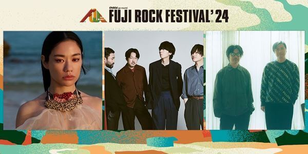 『フジロック'24』第4弾ラインナップ発表　Awich、くるりら14組の出演決定