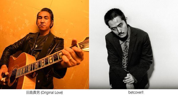 『フジロック'24』第4弾ラインナップ発表　Awich、くるりら14組の出演決定