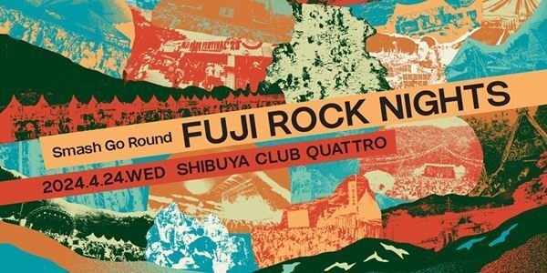 『フジロック'24』第4弾ラインナップ発表　Awich、くるりら14組の出演決定