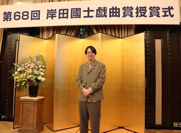 池田亮、岸田國士戯曲賞受賞作『ハートランド』書籍化決定