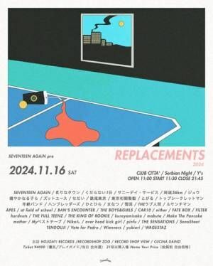 SEVENTEEN AGAiN主催『リプレイスメンツ2024』出演アーティスト一挙46組発表