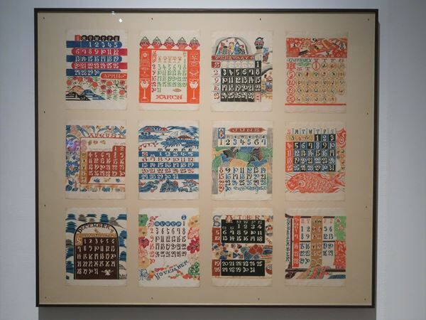 『民藝 MINGEI―美は暮らしのなかにある』世田谷美術館で開幕　約150件でたどる民藝の今とこれから