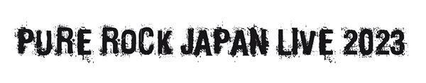 国内メタルシーンの精鋭が集結 『PURE ROCK JAPAN LIVE 2023』開催決定