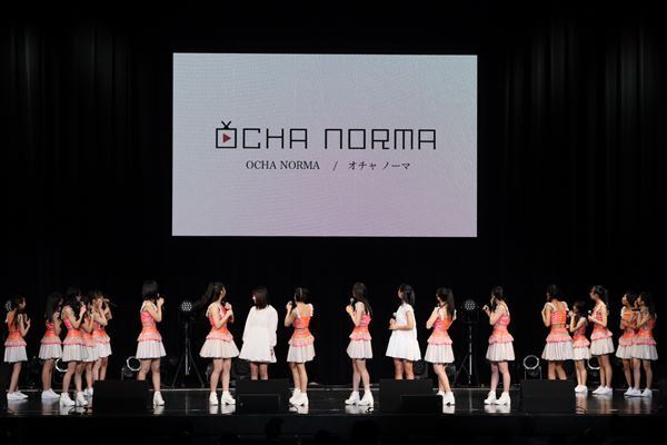 ハロプロ新グループ「OCHA NORMA」誕生、メンバーが決意を語る「応援してくださる方と共に夢を叶えて行きたい」