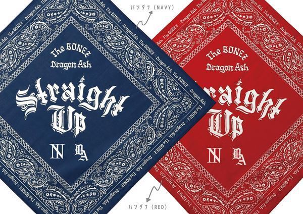 The BONEZ × Dragon Ash、未発表コラボ曲を含むツアー会場限定シングル「Straight Up e. p.」発売決定
