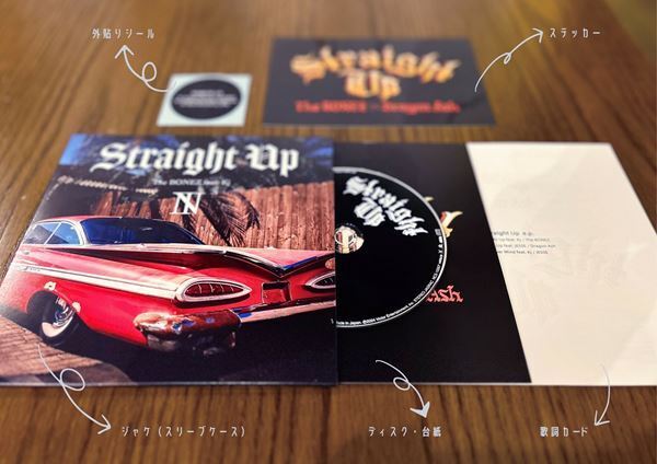 The BONEZ × Dragon Ash、未発表コラボ曲を含むツアー会場限定シングル「Straight Up e. p.」発売決定