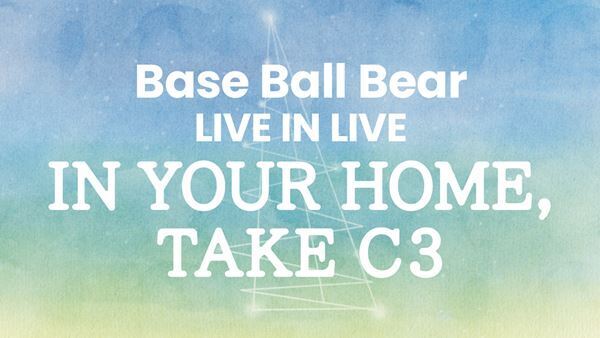 Base Ball Bear、最新アルバム『C3』を再現したスタジオライブ配信決定　様々な角度から視聴可能