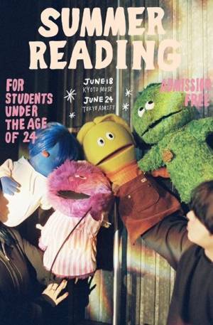 Homecomings、学生に向けてのフリーライブ『Summer Reading』開催決定