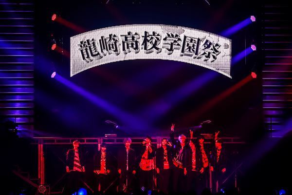 【1部2部全網羅レポート】2年ぶりに開催された「SUPER★DRAGON　DRA FES 2023」で見せた原点と成長「過去から今、今から未来へ」