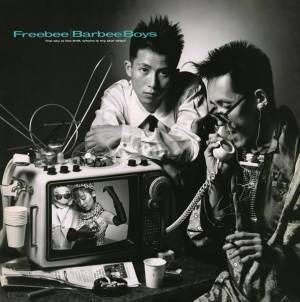 バービーボーイズ、過去MVを一挙公開　2ndアルバム『Freebee』最新リマスター盤をCD＆LPで同時発売