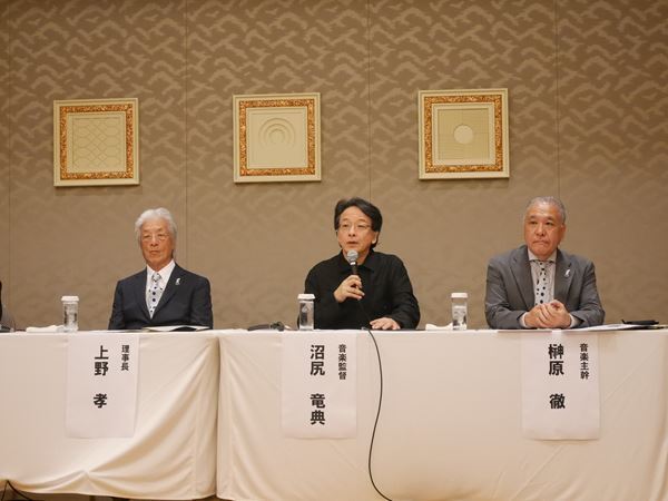 神奈川フィルハーモニー管弦楽団25ー26シーズンのプログラムが発表