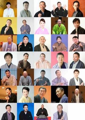 「ぴあ落語ざんまい」配信動画本数が2,000本突破！　落語芸術協会所属芸人の高座も新たに追加