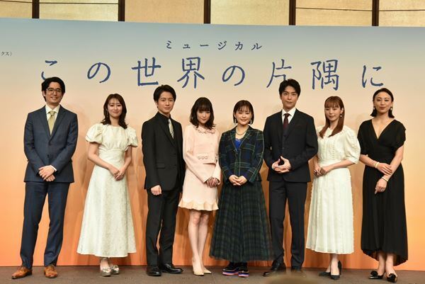 ミュージカル『この世界の片隅に』アンジェラ・アキの音楽にキャスト陣感激！