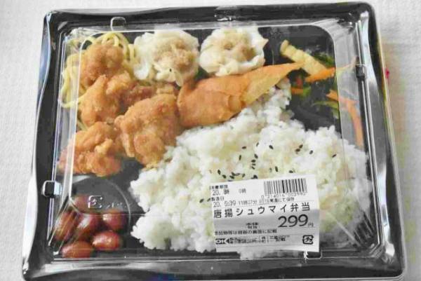これが全部299円なんて！　大満足の「OKストア」激安弁当11種類をご紹介