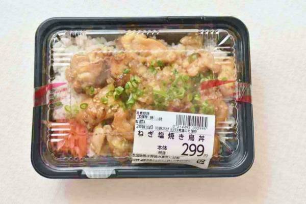 これが全部299円なんて！　大満足の「OKストア」激安弁当11種類をご紹介