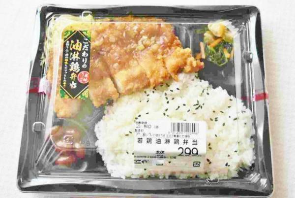 これが全部299円なんて！　大満足の「OKストア」激安弁当11種類をご紹介