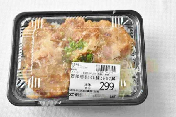 これが全部299円なんて！　大満足の「OKストア」激安弁当11種類をご紹介