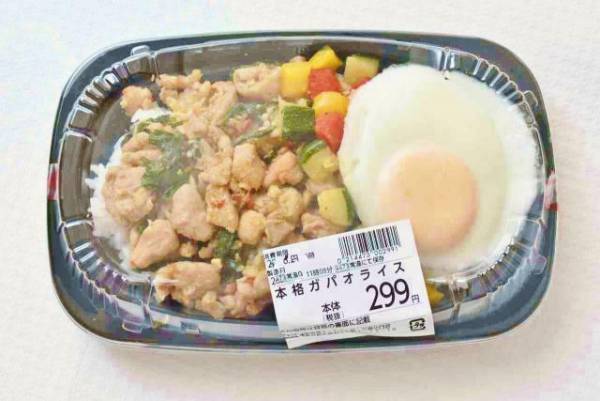 これが全部299円なんて！　大満足の「OKストア」激安弁当11種類をご紹介