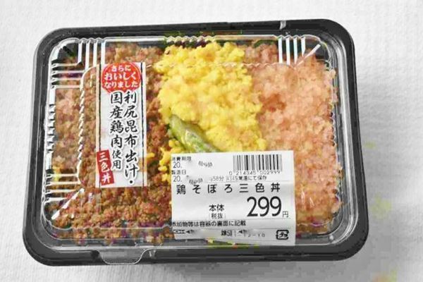これが全部299円なんて！　大満足の「OKストア」激安弁当11種類をご紹介