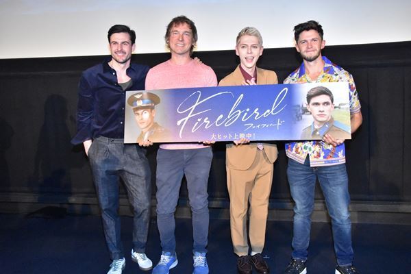 戦時下での奇跡の来日　映画『ファイアバード』初日舞台挨拶レポート